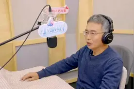 活力焕新！中央广播电视总台发布2023年少儿频道创新节目片单图片