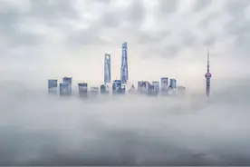 云海陆家嘴，仿佛仙界水云天图片