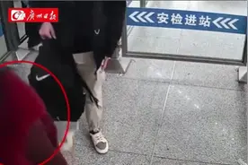 春运三天，广州南站派出所找回失物总价值超30万元图片