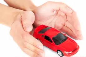 没“返点”、没油卡，今年车险续保优惠都没了？保险代理人：当面说图片