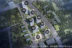 杭州第二植物园或将今年启动，地铁15、18号线又一批工程招标啦图片