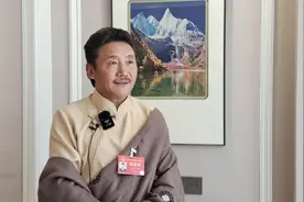 新代表新风采（52）容中尔甲：引进高水平创作者  打造四川旅游演艺精品图片