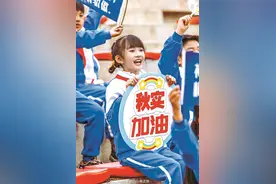 《米小圈上学记》成寒假亲子“硬通货”图片