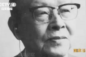如今常用的汉语拼音输入法，闪现着他的智慧之光！图片