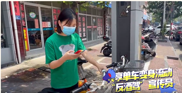 亮眼提气！莆田交警晒出2022年"成绩单"