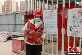 建筑安全“卫士”毕东尧：每日2万步守万家平安图片