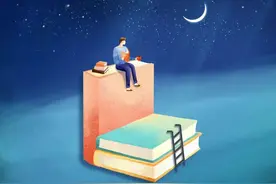 五四青年节丨20个小建议，让青年教师从容面对教育工作中的各种问题图片