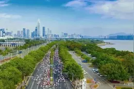 2022深圳马拉松正式启动报名图片