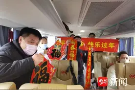 提供包车服务 帮在泰工作的外地人回家过年图片
