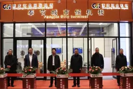 更方便！重庆巫山机场两座城市候机楼同步启用图片