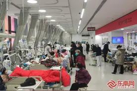 新春走基层丨福鼎市医院：迎战感染高峰 坚决守护群众健康图片