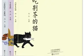 2022年最值得推荐的50种童书（冬季版）图片