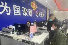 森林植被恢复费划转改革在荆州区落地图片