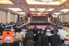 张庆伟：全面学习全面把握全面落实党的二十大精神 把岳阳建设成为名副其实的省域副中心城市视频封面