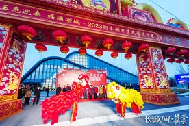 “文化大餐”年味浓！衡水市2023年春节系列文化活动启动图片