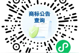 这些东西乘火车禁止带限量带……本周提醒很重要图片