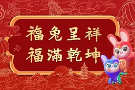 这三条重要的“线”，你了解吗？| 中考直通车图片