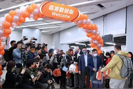 全面恢复内地与港澳往来，生活回到原来的样子 | 新京报评论图片