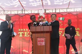 尼日利亚2023“欢乐春节”庙会活动在阿布贾举行 “共享中国和文化、共奏中尼和乐章”图片