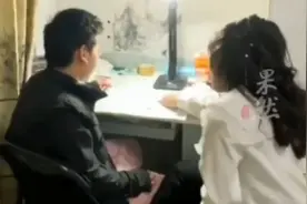 姐姐是弟弟学校老师，辅导弟弟写作业被“举报”图片