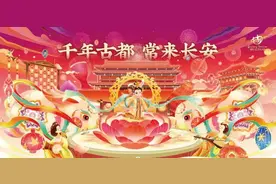 回馈乡党们！拿上这张卡，曲小旅邀您免费畅游秦岭~图片