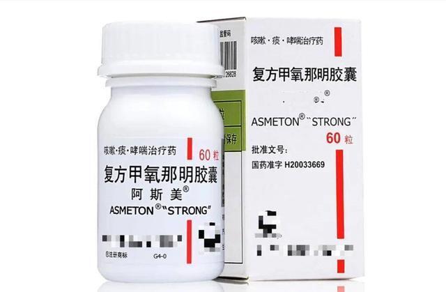 感染后咳嗽痰多，止咳化痰药该这样用