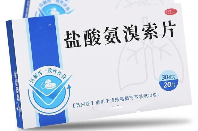 感染后咳嗽痰多，止咳化痰药该这样用