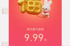 效果绝了！微信又添新功能图片