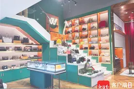 海南周刊 | 二手奢侈品鉴定师：​火眼金睛鉴真假图片