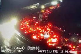 本周六开始，高速免费通行7天，杭州高速交警发布春节出行攻略图片