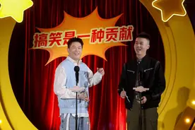 幽默搞笑创作者爆笑之夜举行  四大主题搞笑热潮不断图片