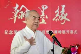 纪念荣宝斋350周年范曾书画特展开展 范曾畅谈与荣宝斋的“翰墨缘”图片