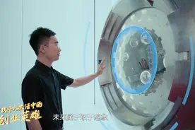 《众创英雄汇》第四季收官：聚焦创业前沿，呈现奋斗群像图片