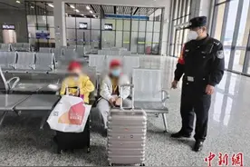 佛山铁路警方提示：未满14周岁儿童坐高铁应由成年人陪同图片