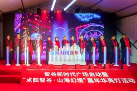 武汉经开区联手武汉文旅集团助力文化消费升级图片