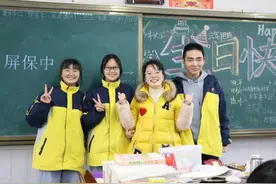 郴州一中学女老师过生日，毕业学生返校为她准备惊喜庆生图片