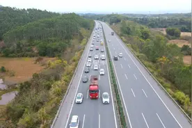 注意！二广高速预计16日迎来春运行车流最高峰图片