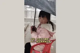 这段视频，太催泪了！图片