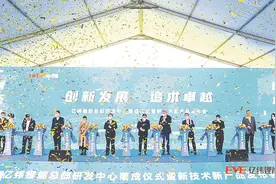 探访“亿纬锂能” 感受惠州“制造业当家”战略图片