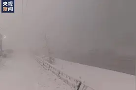 在世界最冷城市生活 要穿得像“卷心菜”图片