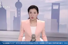 祁连山路至外环段未设人行道，市民通行隐患大视频封面