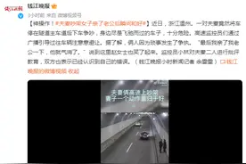 神操作！夫妻吵架，女子亲了老公后瞬间和好图片