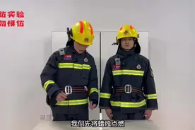 置办年货，这些水果别和气球放一起！消防亲测，真挺悬！图片