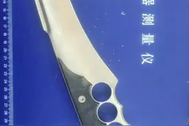 北京站一男子携带管制刀具进站被行政拘留图片