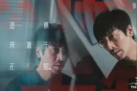 剧版接棒，能否扛起《三体》IP影视化的大旗？图片