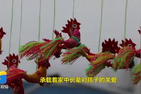 别“春鸡”插“绒花” ！在临沂大集看沂蒙人的过年习俗图片