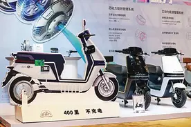 备受资本青睐 爱玛全新赛道再占鳌头图片