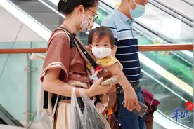 育儿假、护理假怎么休？工资怎么算？广东出台实施细则图片