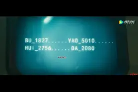 第一次，《三体》取景国家纳米科学中心图片