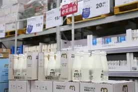 “一日三餐”年度消费账单发布，城市中产都在吃什么？图片